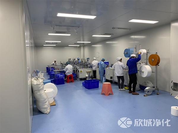 口罩凈化無塵車間